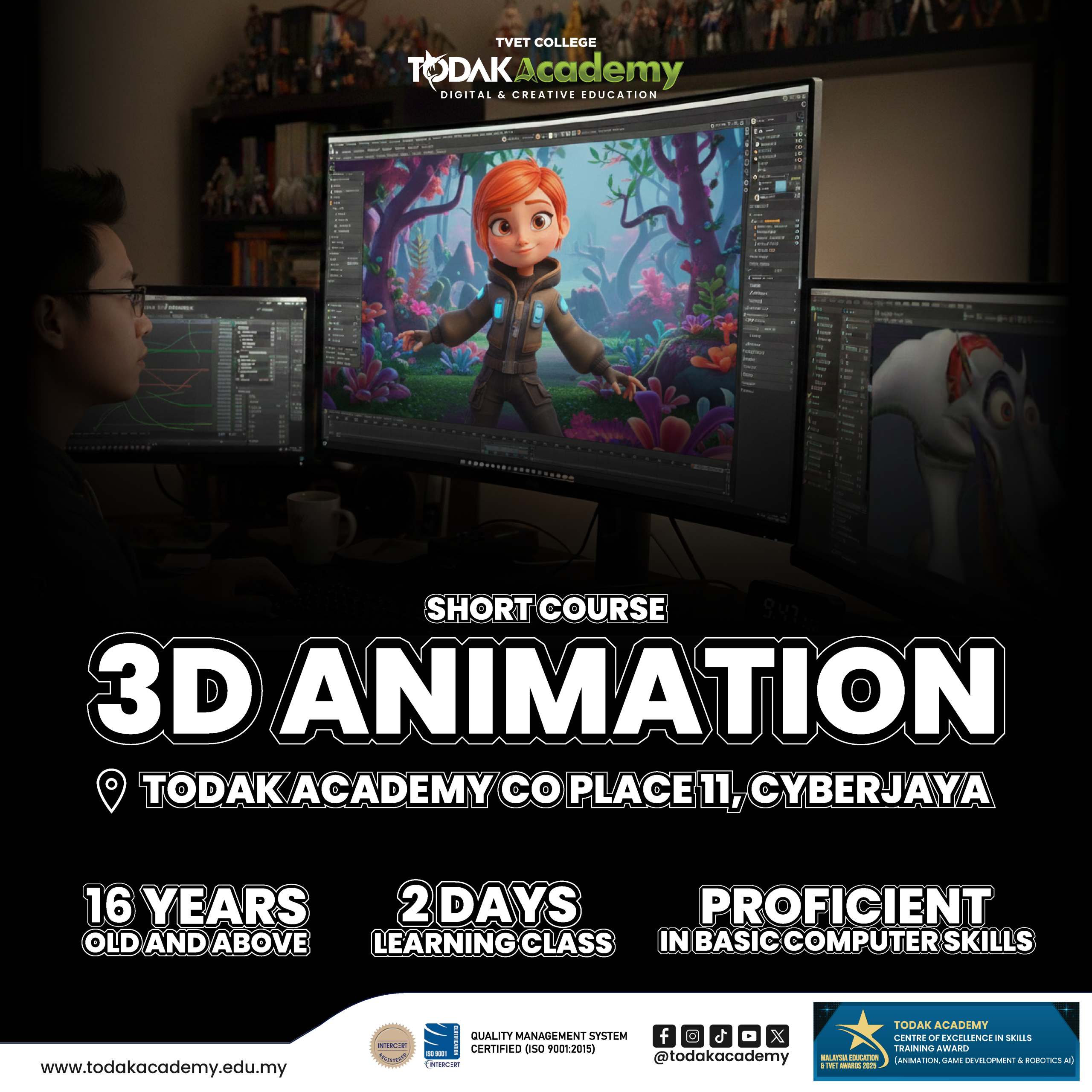 3D animation course promotional banner